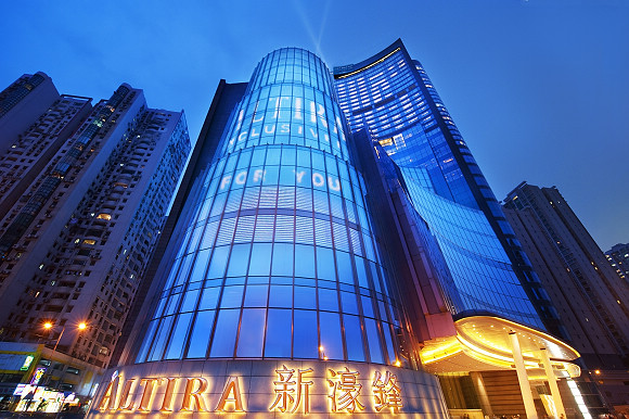 Altira Macau Exterior