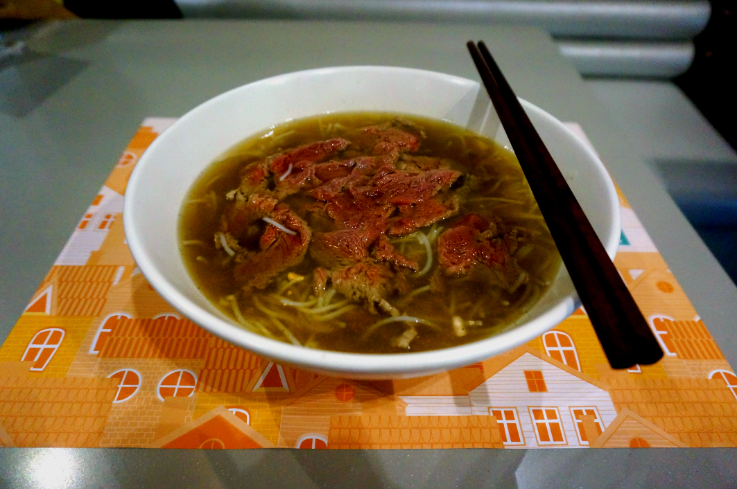 Culinaria Vietnamita Cho Lon Macau: Beef Vermicelli