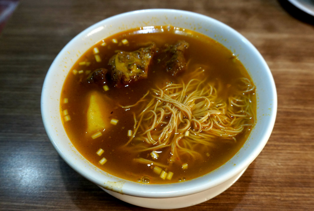 Boa Fortuna: Curry Brisket Noodle