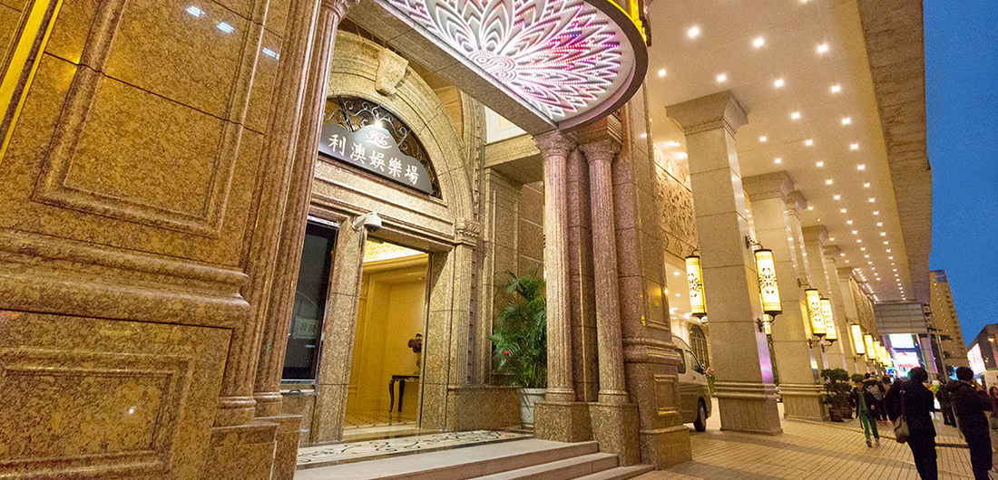 Rio Hotel ＆ Casino: Entrance