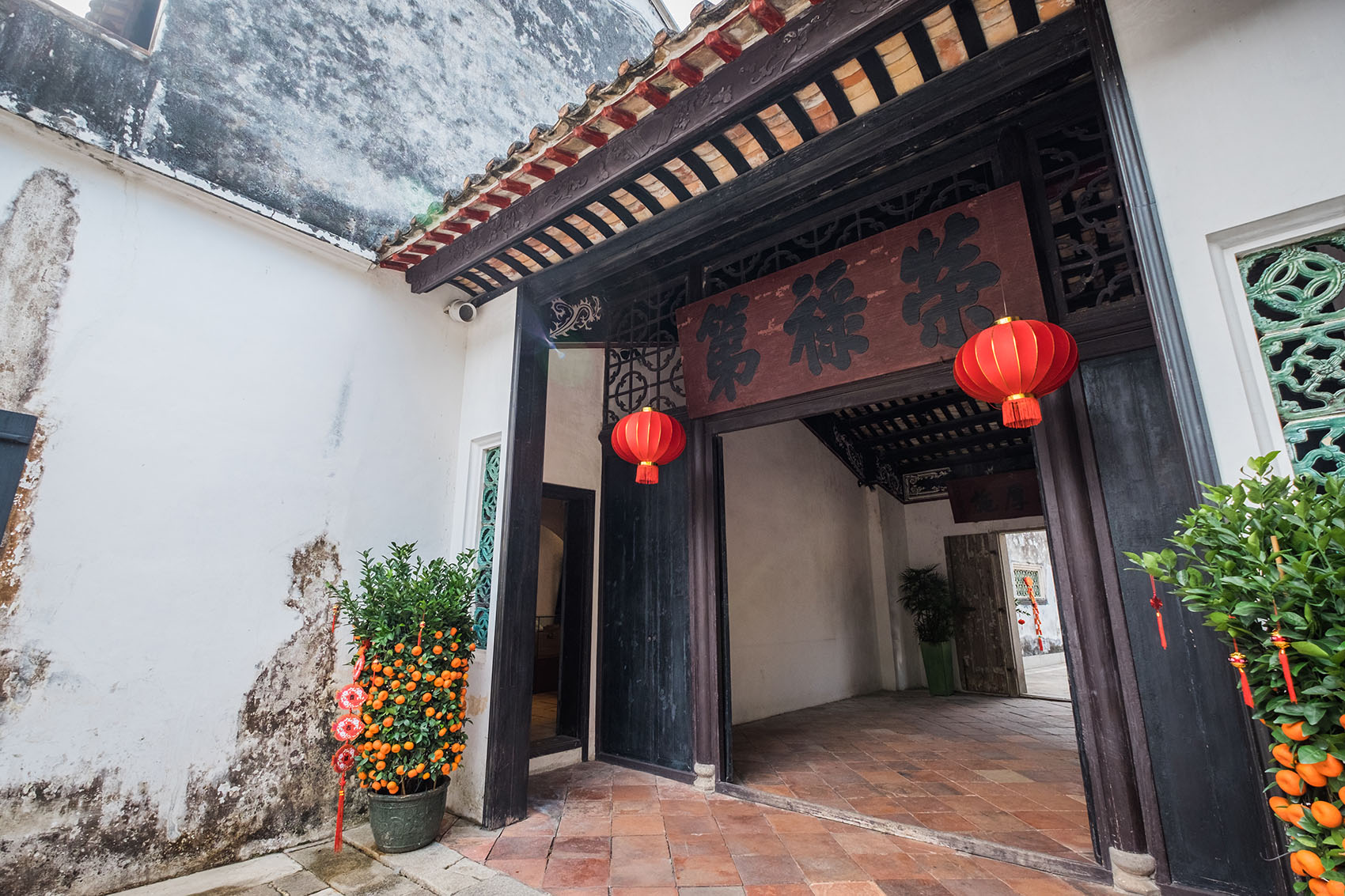 Mandarin's House: Entrance