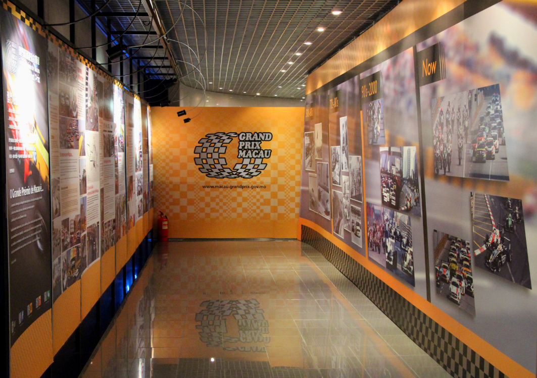 Macau Grand Prix: Exhibition
