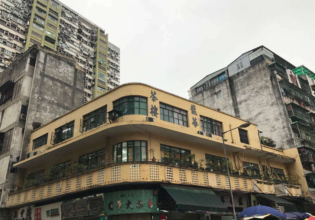 Long Wa Tea House Macau: Exterior
