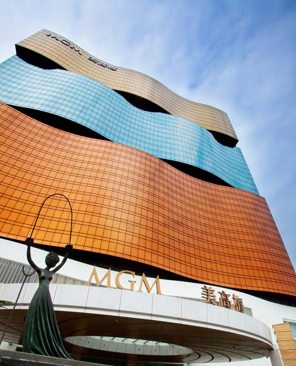 MGM Macau: Exterior