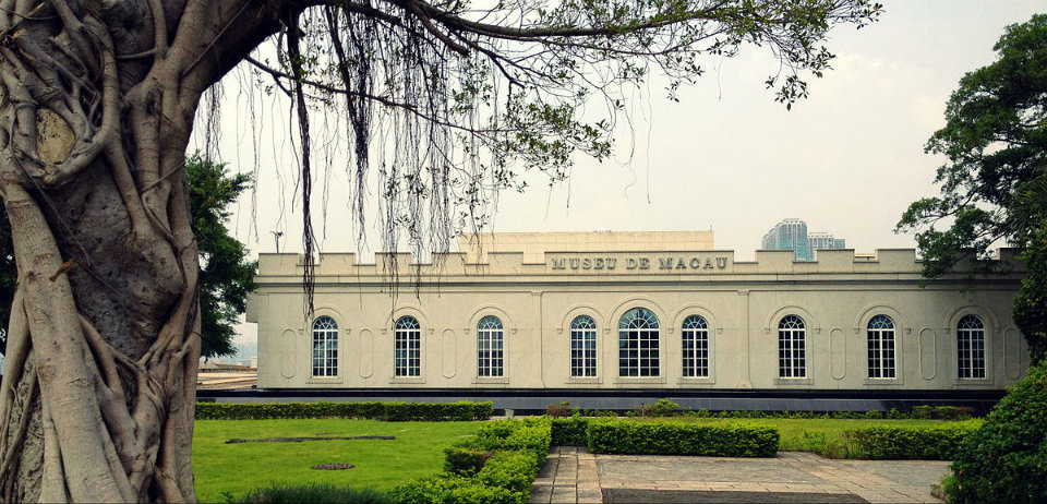 Macao Museum: Exterior