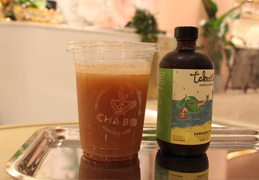 Cha Bei Macau: Fermented Tea and Juice