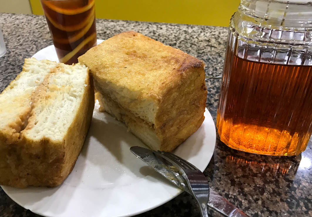 San Hong Fat Macau: French Toast and syrup