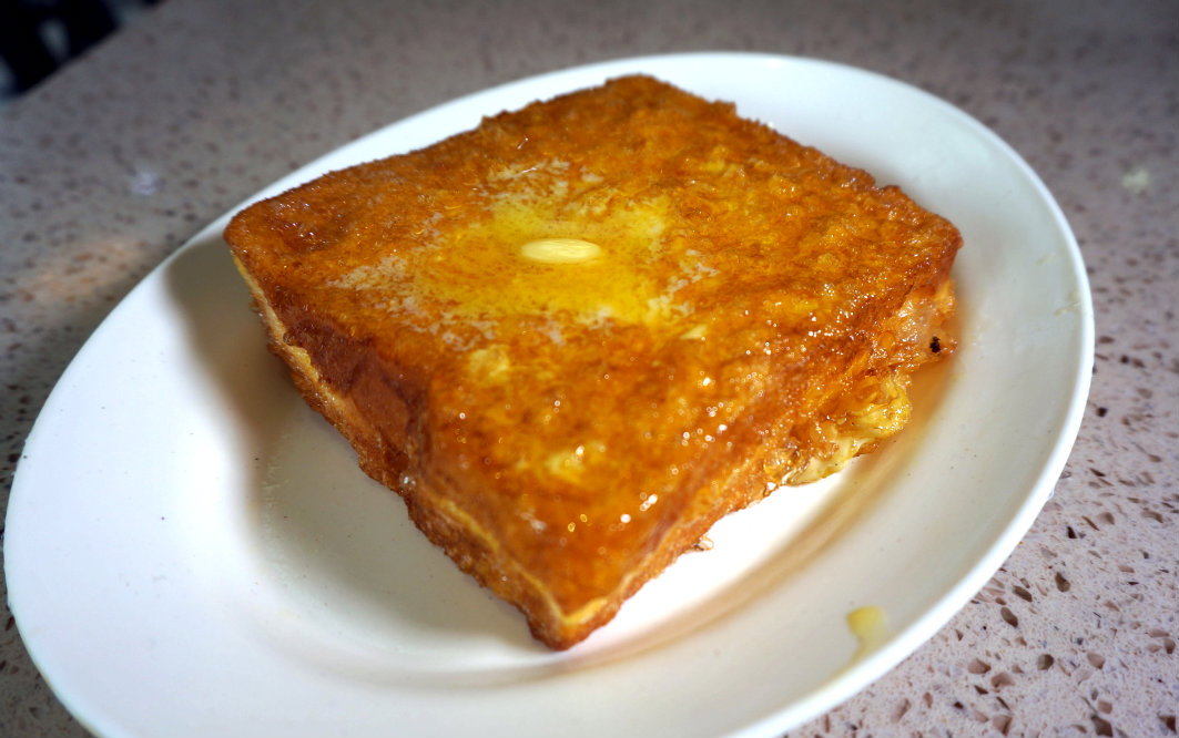 Yee Shun Dairy Company: French Toast