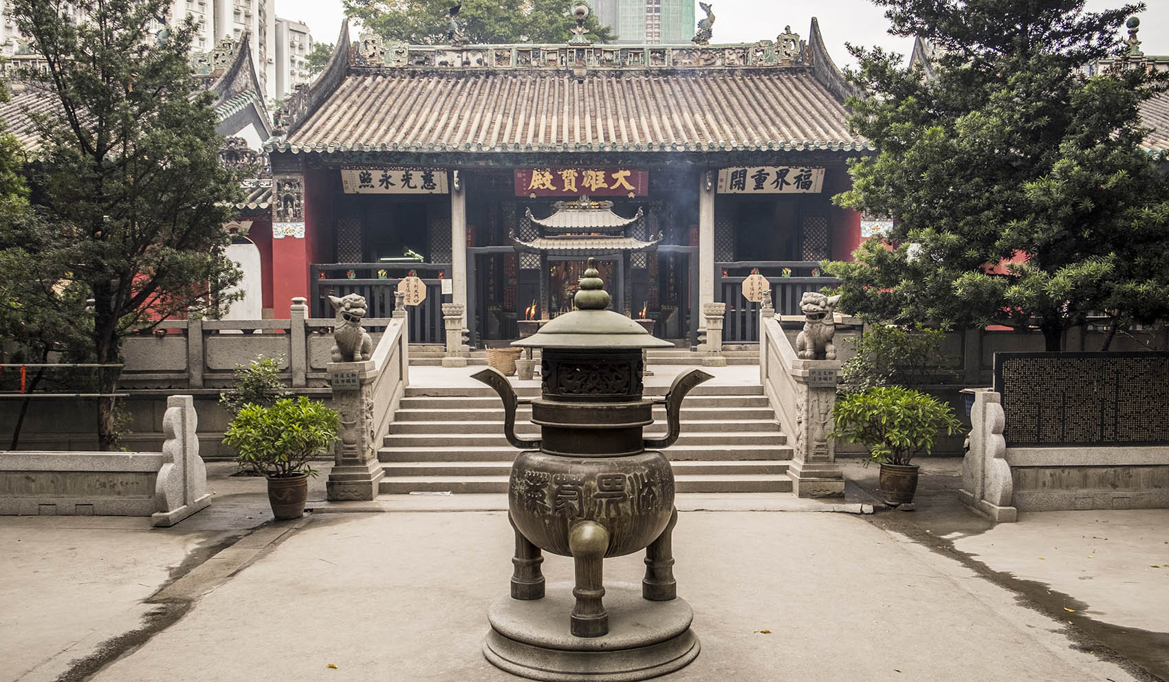 Kun Iam Tong Temple: Front View