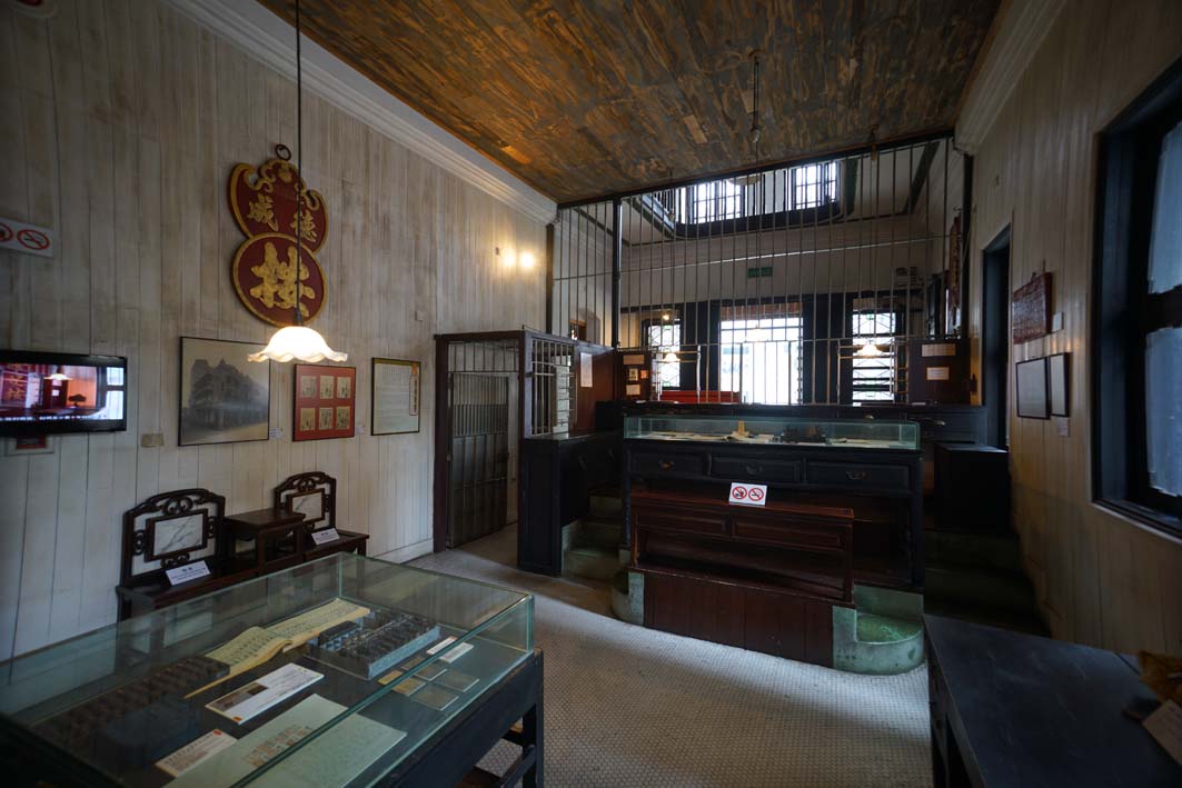 Heritage Exhibition of a Traditional Pawnshop Business Macau: Interior