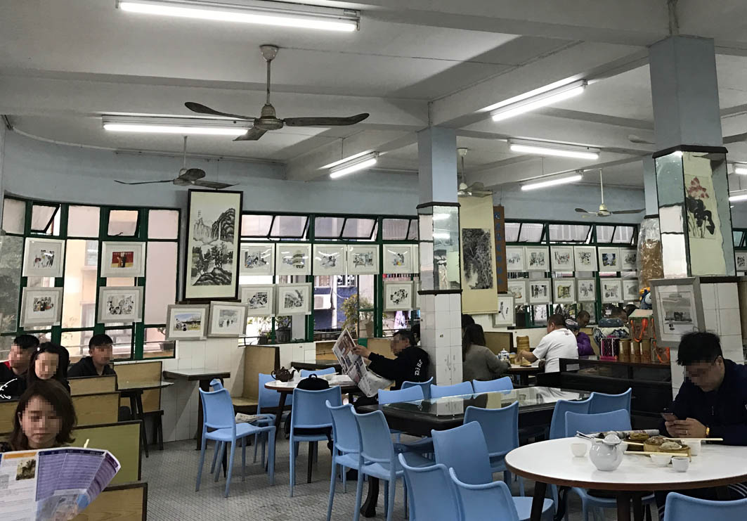 Long Wa Tea House Macau: Interior