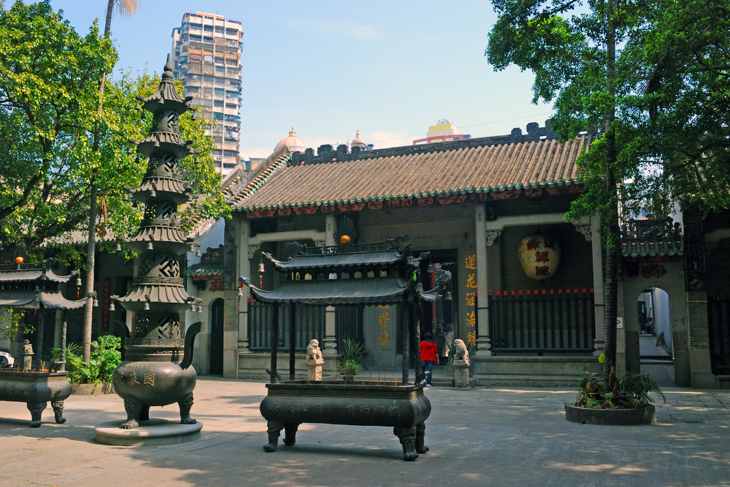 Macau: Lin Fung Miu (Temple of Lotus)