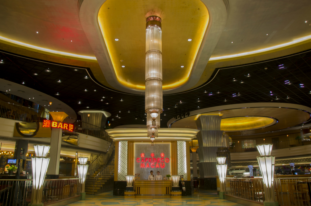 Cafe Deco Macau: Main Entrance