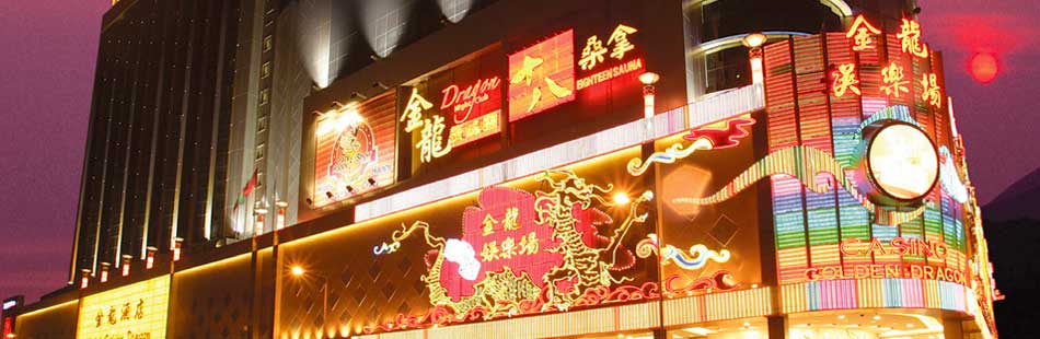 Casino Golden Dragon: Night Facade
