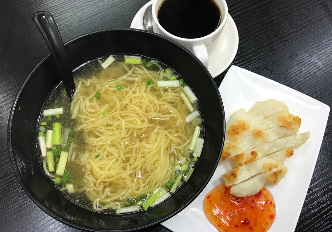 Wa Hin Mei Sec Macau: Noodles