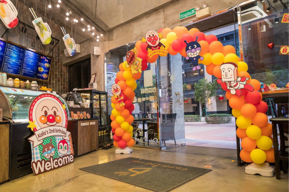 Caffe Bene Macau: Party Decorations