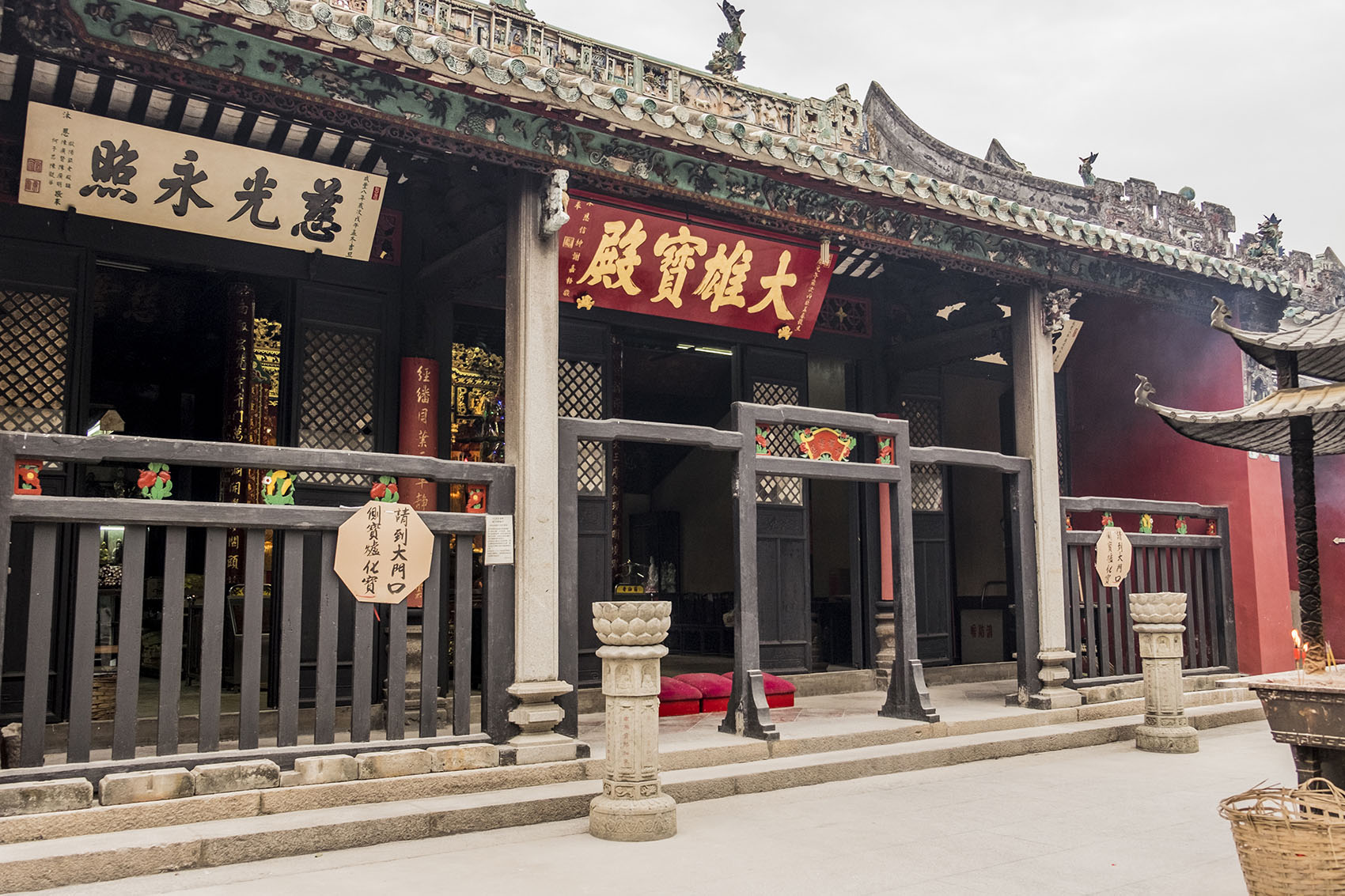Kun Iam Tong Temple: Shrines