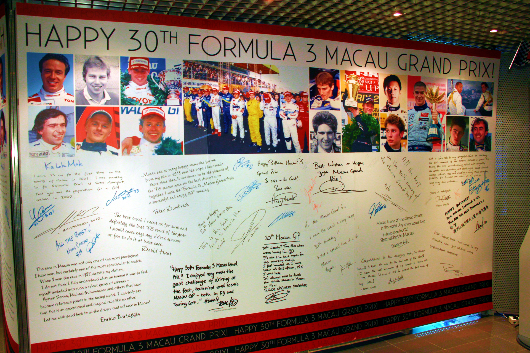 Formula 3 Macau: Signature Board