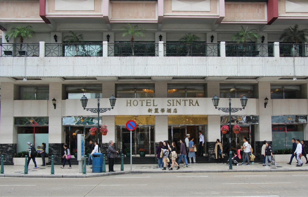 Macau: Sintra Hotel