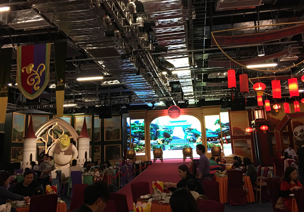 Dreamworks Experience Sands Cotai Macau: Stage