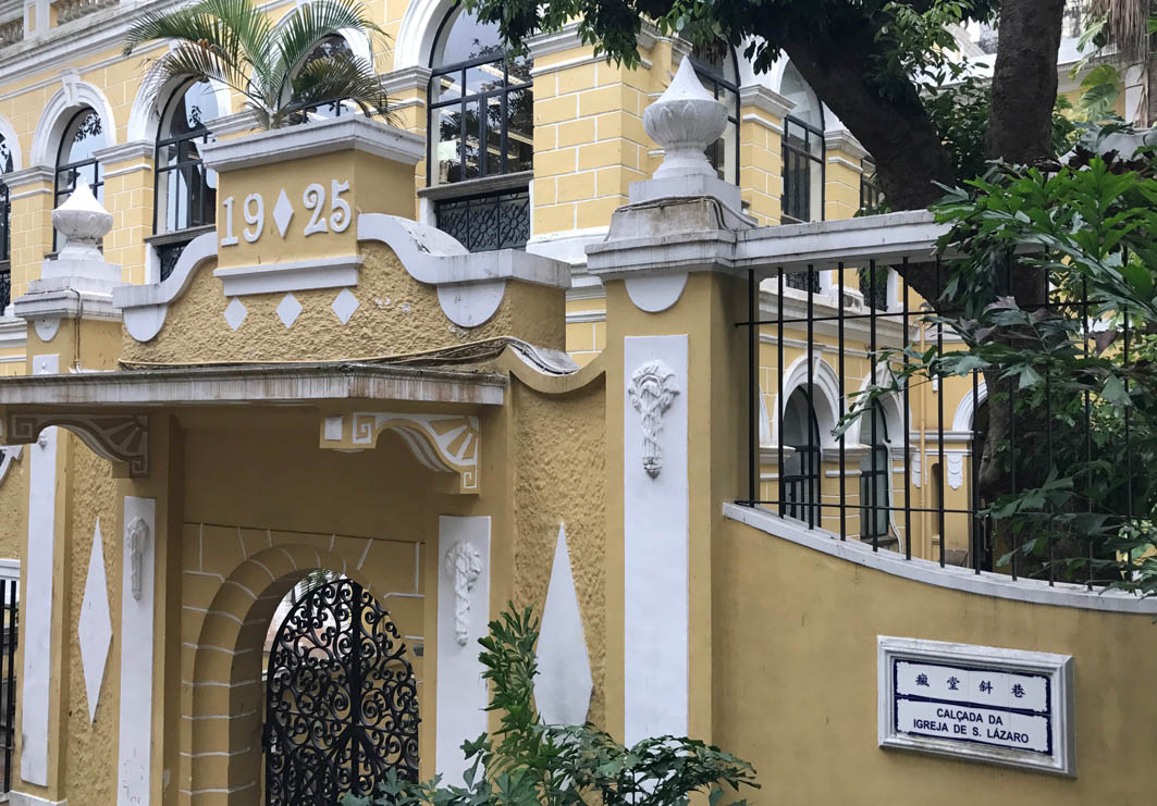 St. Lazarus Church District Macau: Street Sign