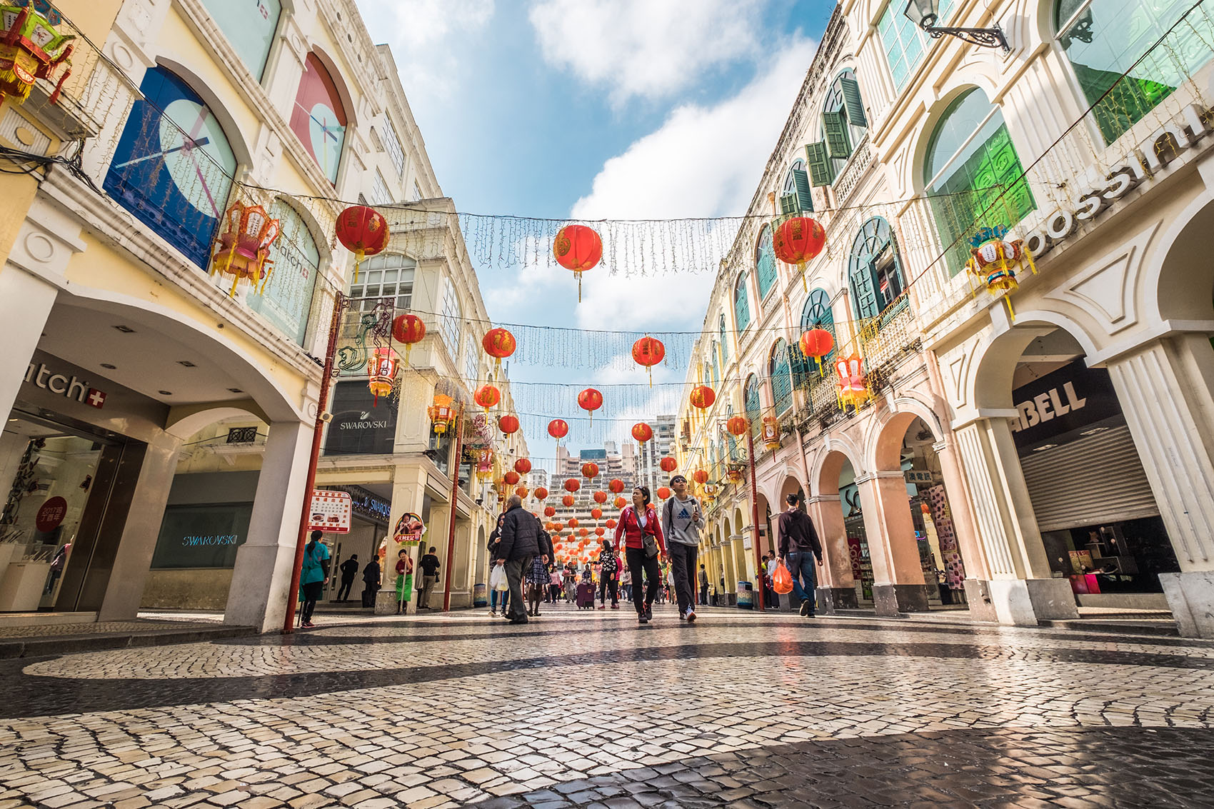 Senado Square: Street View