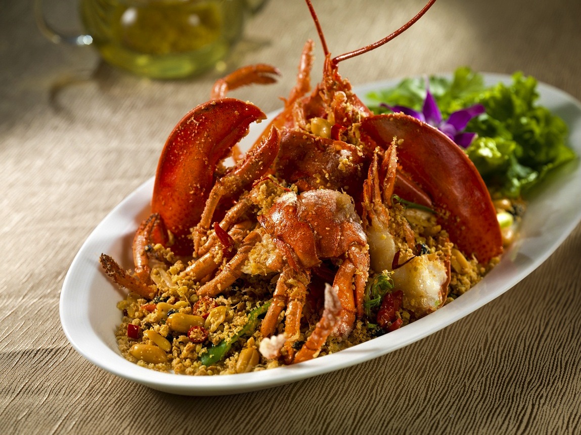 Golden Court: Wok fried Boston Lobster with Sichuan Chili