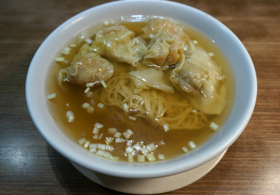 Boa Fortuna: Wonton Noodles