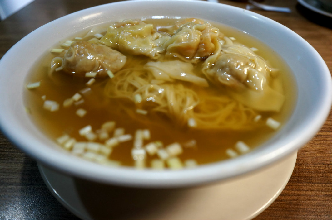 Boa Fortuna: Wonton Soup Noodles